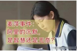 ?南博赛文来啦！成都球迷机场热情接机韦世豪